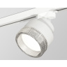 Комплект трекового светильника с композитным хрусталем Ambrella light XT8101040