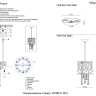 Светильник подвесной Crystal Lux ROMEO SP2 CHROME D250