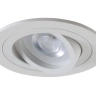 Светильник встроенный Crystal Lux CLT 001C1 WH