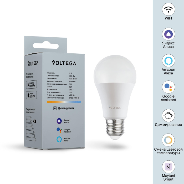 Светодиодная лампа Voltega Wi-Fi bulbs 2429