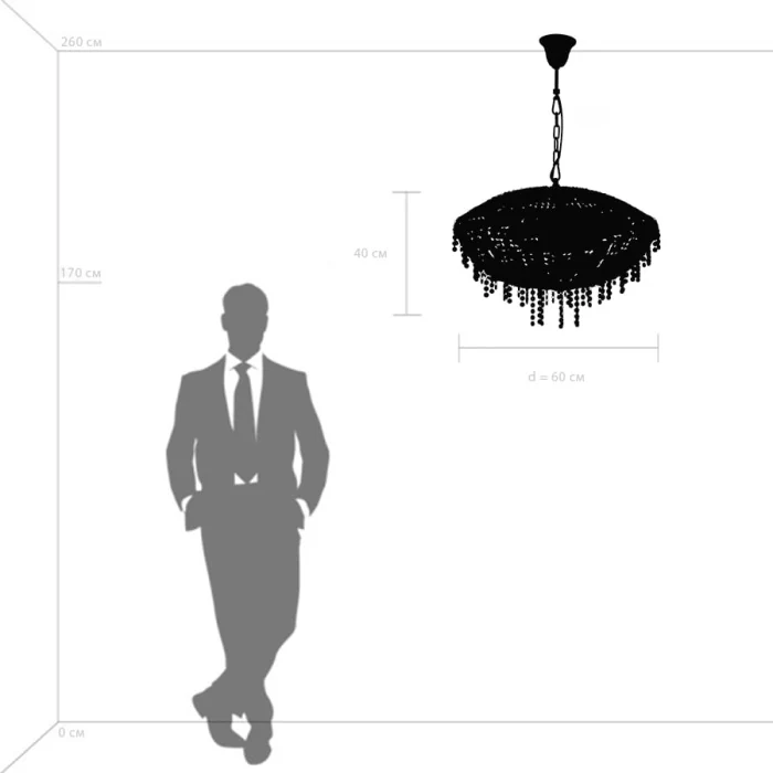 Люстра подвесная Classic Osgona 700150