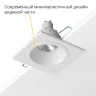 Встраиваемый светильник Ledron AO1501009 SQ White