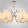 Люстра Crystal Lux RENATA SP6 GOLD