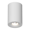 Накладной светильник Ledron MJ1027 White 150mm
