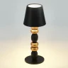 Настольный светильник ST LUCE EASE SL1011.414.01