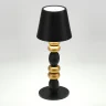 Настольный светильник ST LUCE EASE SL1011.414.01