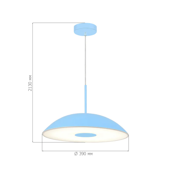 Подвесной светильник ST LUCE LID SL6128.703.01
