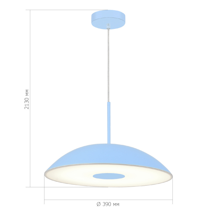 Подвесной светильник ST LUCE LID SL6128.703.01