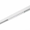 Магнитный трековый светильник ST361.536.12 ST LUCE