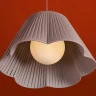 Подвесной светильник Freya Sylvia FR2056PL-01GR