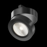 Трековый светильник Maytoni Magic TR006-1-12W3K-B4K