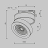 Трековый светильник Maytoni Magic TR006-1-12W3K-B4K