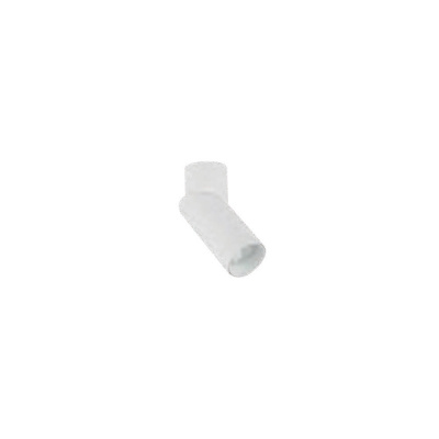 Спот Nowodvorski India White 7858
