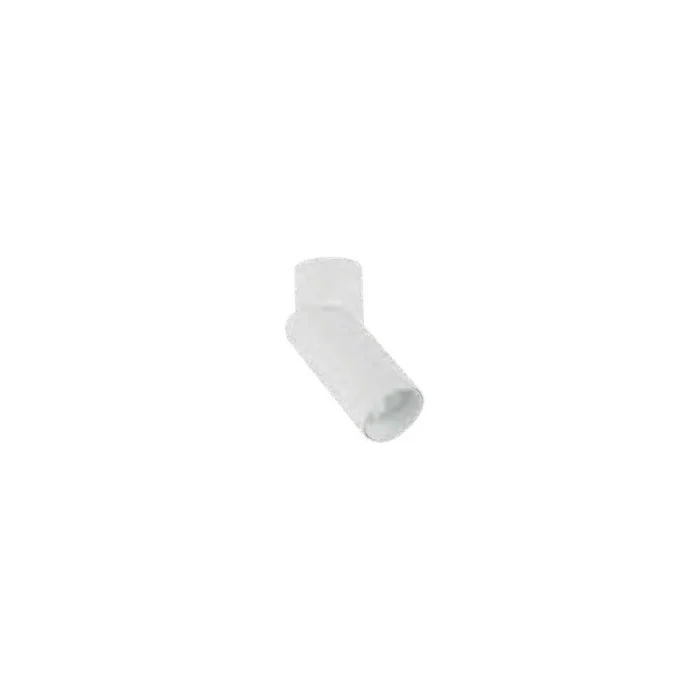 Спот Nowodvorski India White 7858