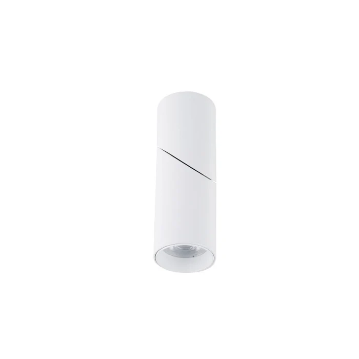 Спот Nowodvorski India White 7858