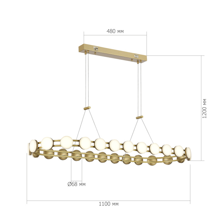Светильник подвесной ST-Luce золотистый/белый LED 1*50W 4000K SL6610.203.26