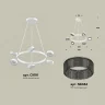 Комплект подвесного поворотного светильника с композитным хрусталем Ambrella light XB9191250