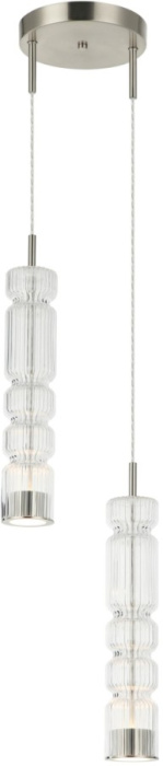 Светильник подвесной настенный Stilfort 4023/11/02PW Up and down