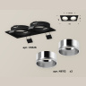 Комплект встраиваемого светильника Ambrella light XC6526003