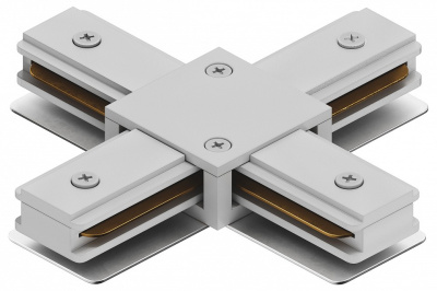 Соединитель X-образный для треков Hesby Lighting Skylite 0032