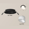 Комплект встраиваемого светильника с акрилом Ambrella light XC7622046