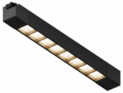 Трековый светильник Hesby Lighting Skylite HSBL_0142