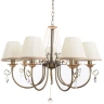 Люстра подвесная Arte Lamp VIVIDO A6021LM-7AB