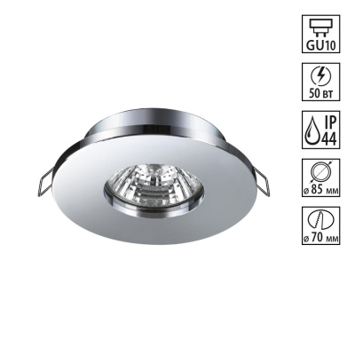 Встраиваемый светильник Novotech Aqua 370802