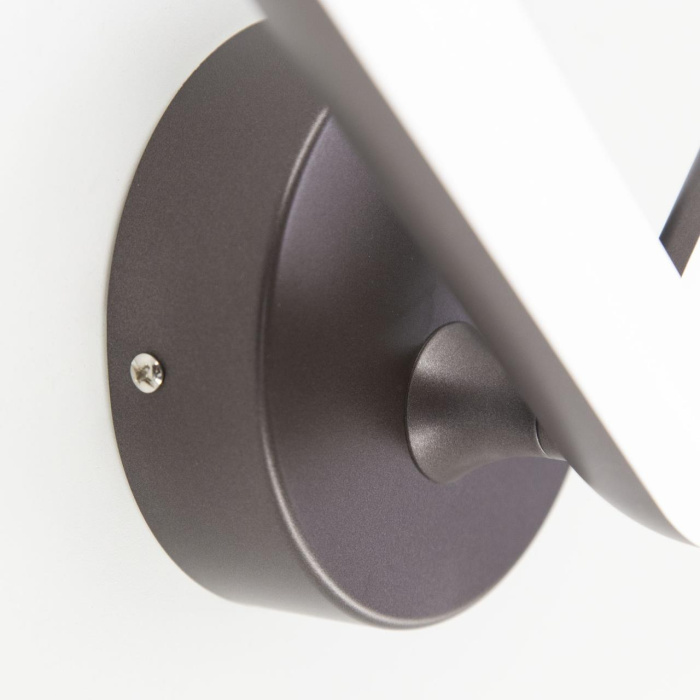 Настенный светодиодный светильник Citilux Паркер CL225B415