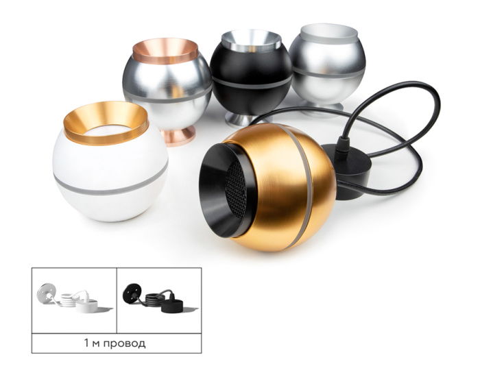 Корпус светильника накладной для насадок D60/70mm с LED подсветкой Ambrella light C1105