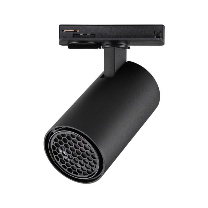 Трековый однофазный двухжильный светильник Novotech Port Selene 359901
