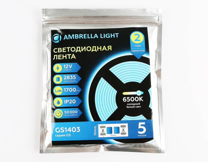 Светодиодная лента Ambrella Light GS1403 2835 240Led /17W m/ 12V IP20 6500K 5m/кратность резки 25mm Ambrella light GS1403