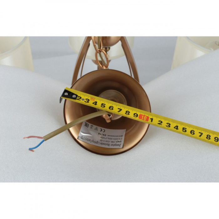 Люстра подвесная Omnilux Mellitto OML-63813-05