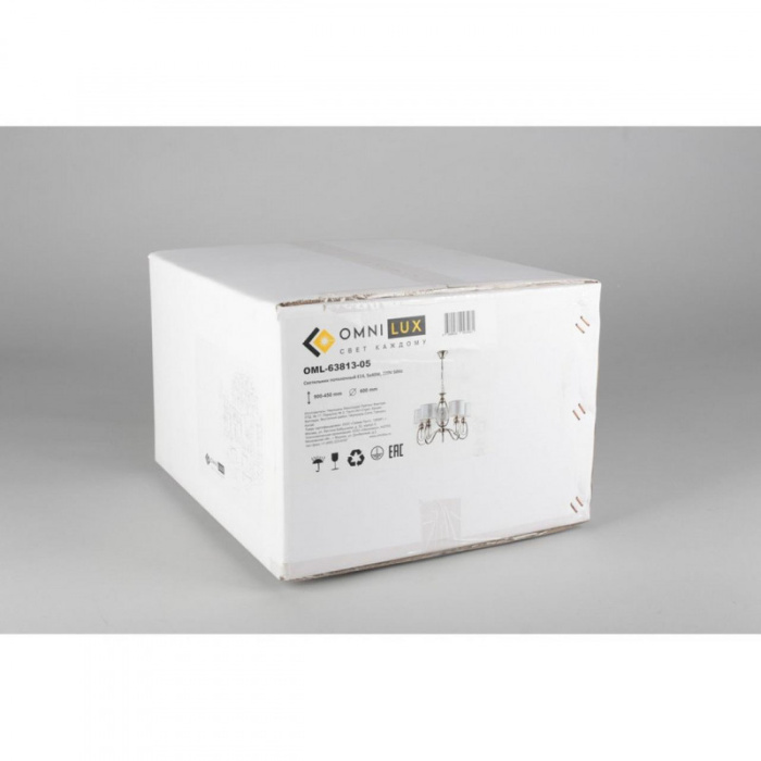 Люстра подвесная Omnilux Mellitto OML-63813-05