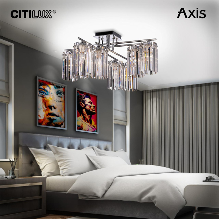 Люстра потолочная Citilux Axis CL313281