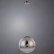 Подвесной светильник Arte Lamp Jupiter Chrome A7963SP-1CC