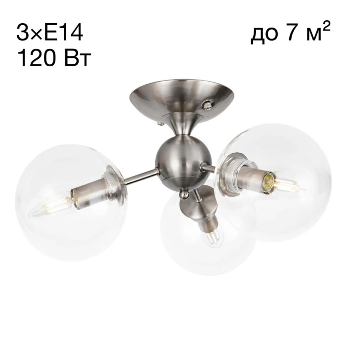 Люстра потолочная Citilux Томми CL102131