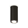 Комплект накладного поворотного светильника Ambrella light XS7443003