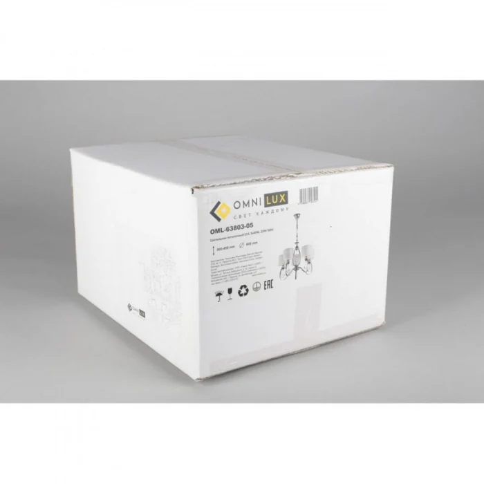 Люстра подвесная Omnilux Mellitto OML-63803-05