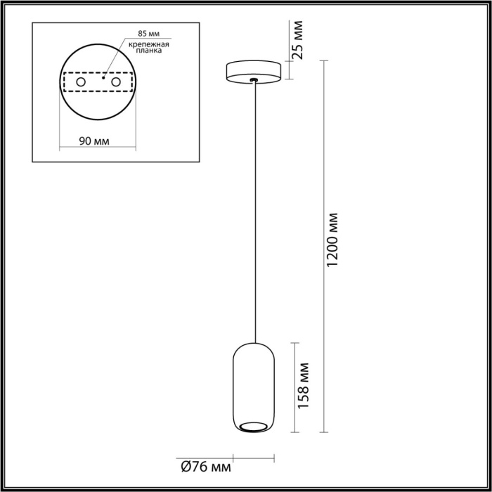 Подвесной светильник Odeon Light Ovali 5053/1