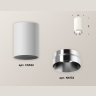 Комплект накладного светильника Ambrella light XS6322022