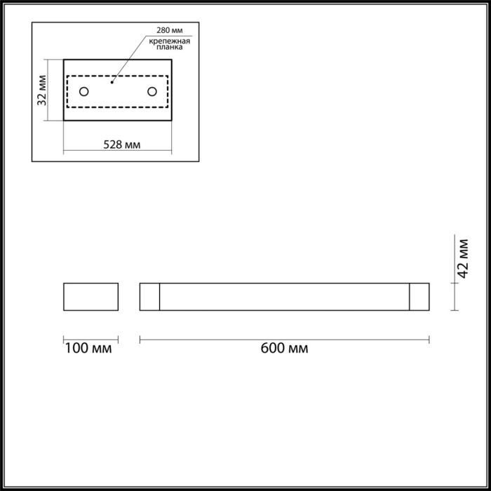 Настенный светильник Odeon Light Arno 3888/18WB