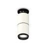 Комплект накладного светильника Ambrella light XS6301221