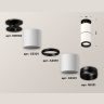 Комплект накладного светильника Ambrella light XS6301221