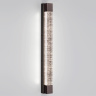 Настенный светильник Odeon Light Mirada 6680/12WL