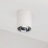 Светильник накладной Citilux Старк CL7440102