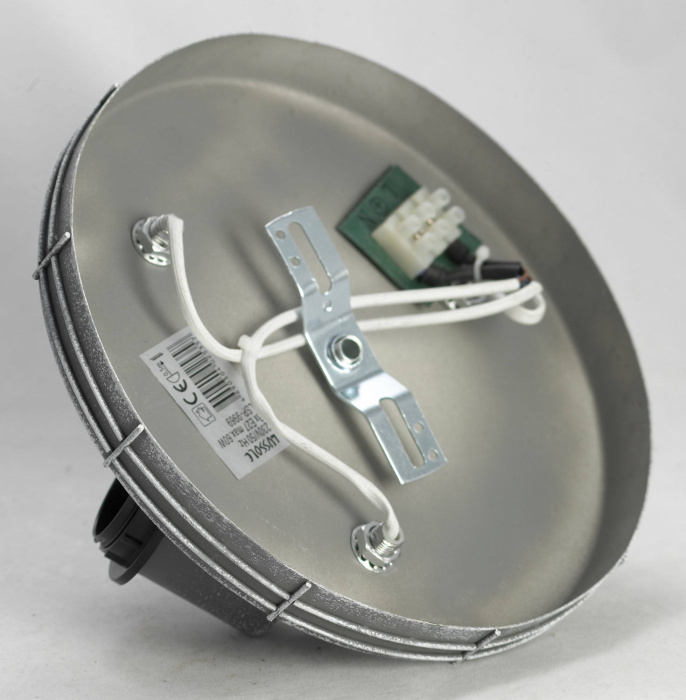 Спот GREELEY LSP-9969