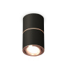 Комплект накладного поворотного светильника Ambrella light XS7402200