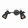 Настенный светильник Citilux Бейкер CL541521