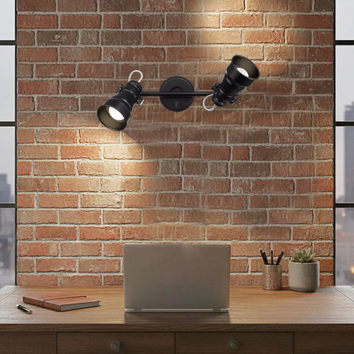 Настенный светильник Citilux Бейкер CL541521